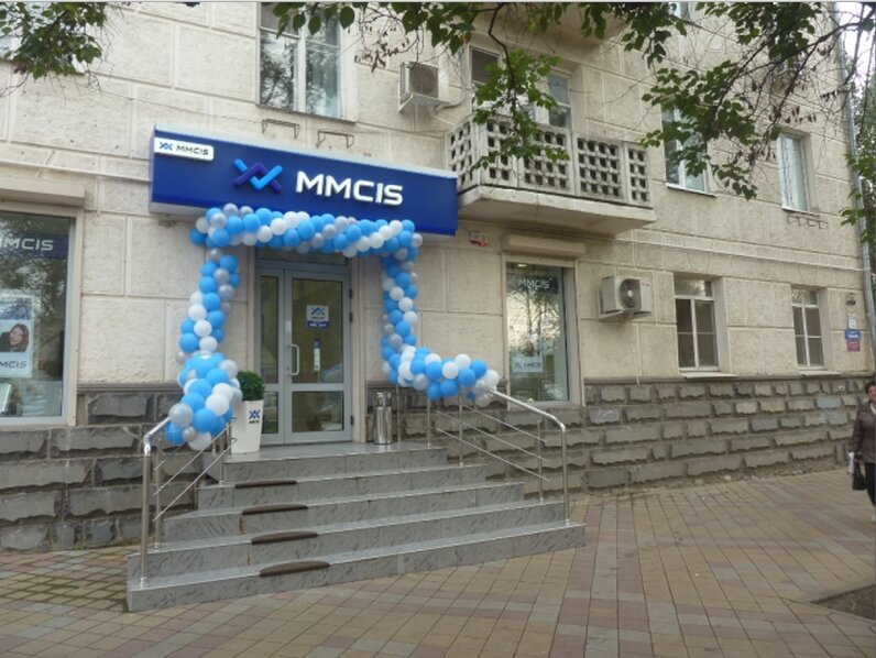 MMCIS офис